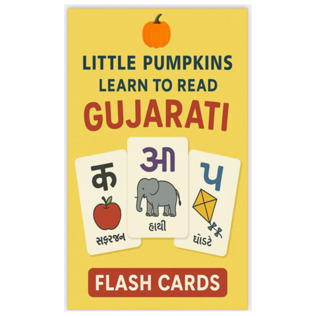 Learn to Read Gujarati - Flashcards (Age 3+, perfect for all ages).