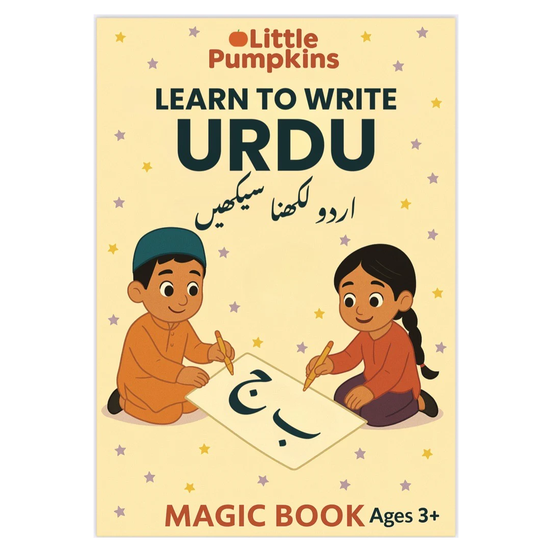 Learn to Write Urdu – Magic Book (Age 3+, perfect for all ages).