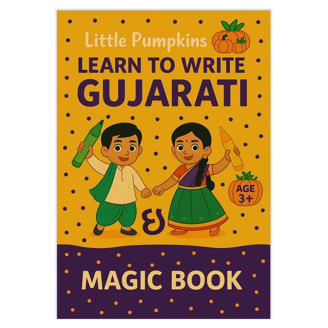 Learn to Write Gujarati – Magic Book (Age 3+, perfect for all ages).