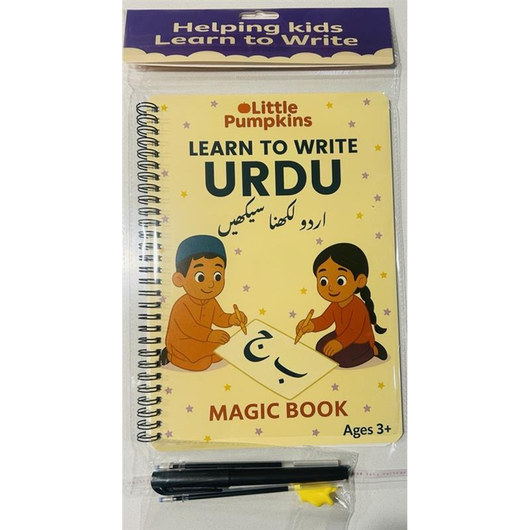 Learn to Write Urdu – Magic Book (Age 3+, perfect for all ages).