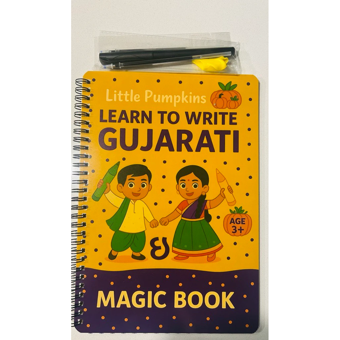 Learn to Write Gujarati – Magic Book (Age 3+, perfect for all ages).