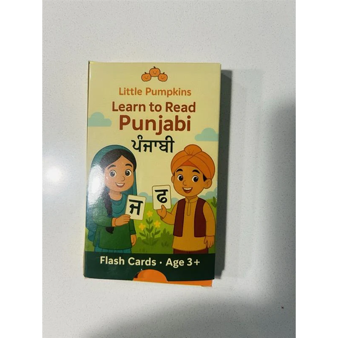 Learn to Read Punjabi - Flashcards (Age 3+, perfect for all ages).