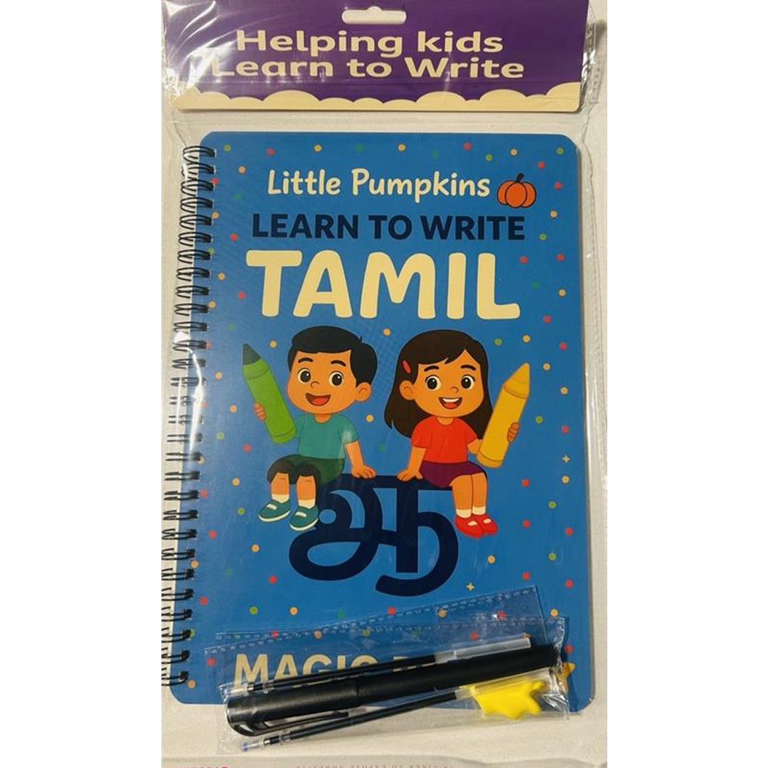 Learn to Write Tamil – Magic Book (Age 3+, perfect for all ages).