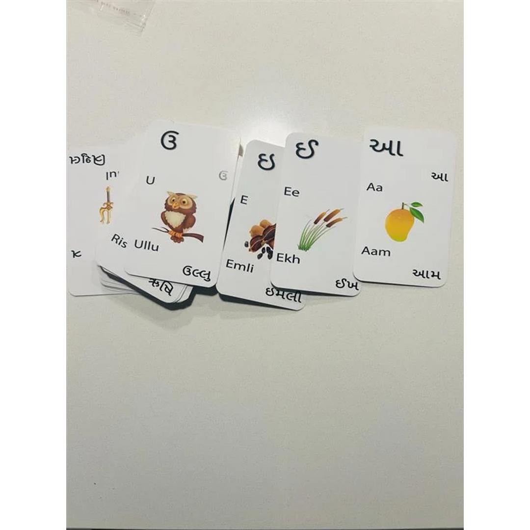 Learn to Read Gujarati - Flashcards (Age 3+, perfect for all ages).