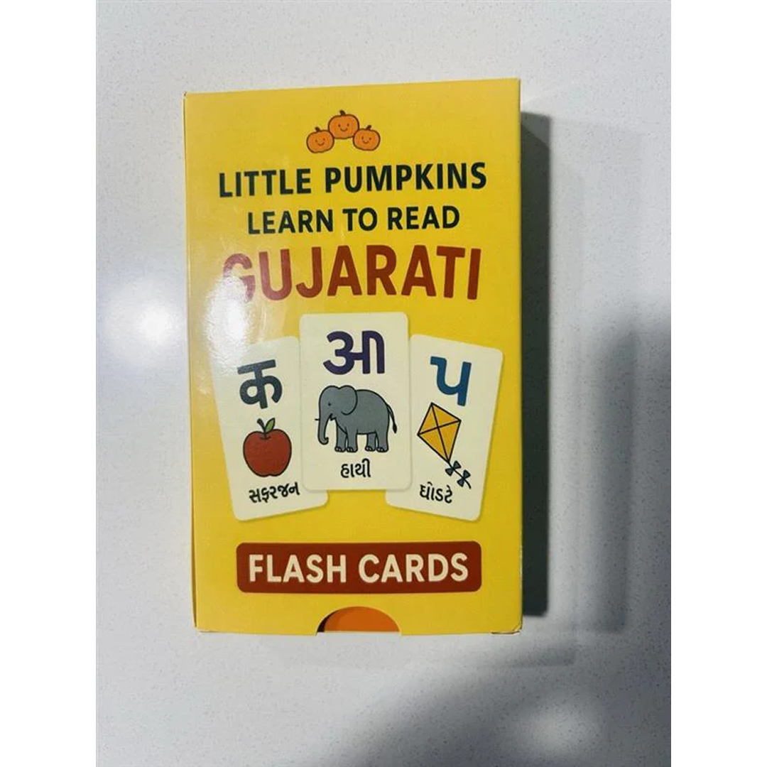 Learn to Read Gujarati - Flashcards (Age 3+, perfect for all ages).