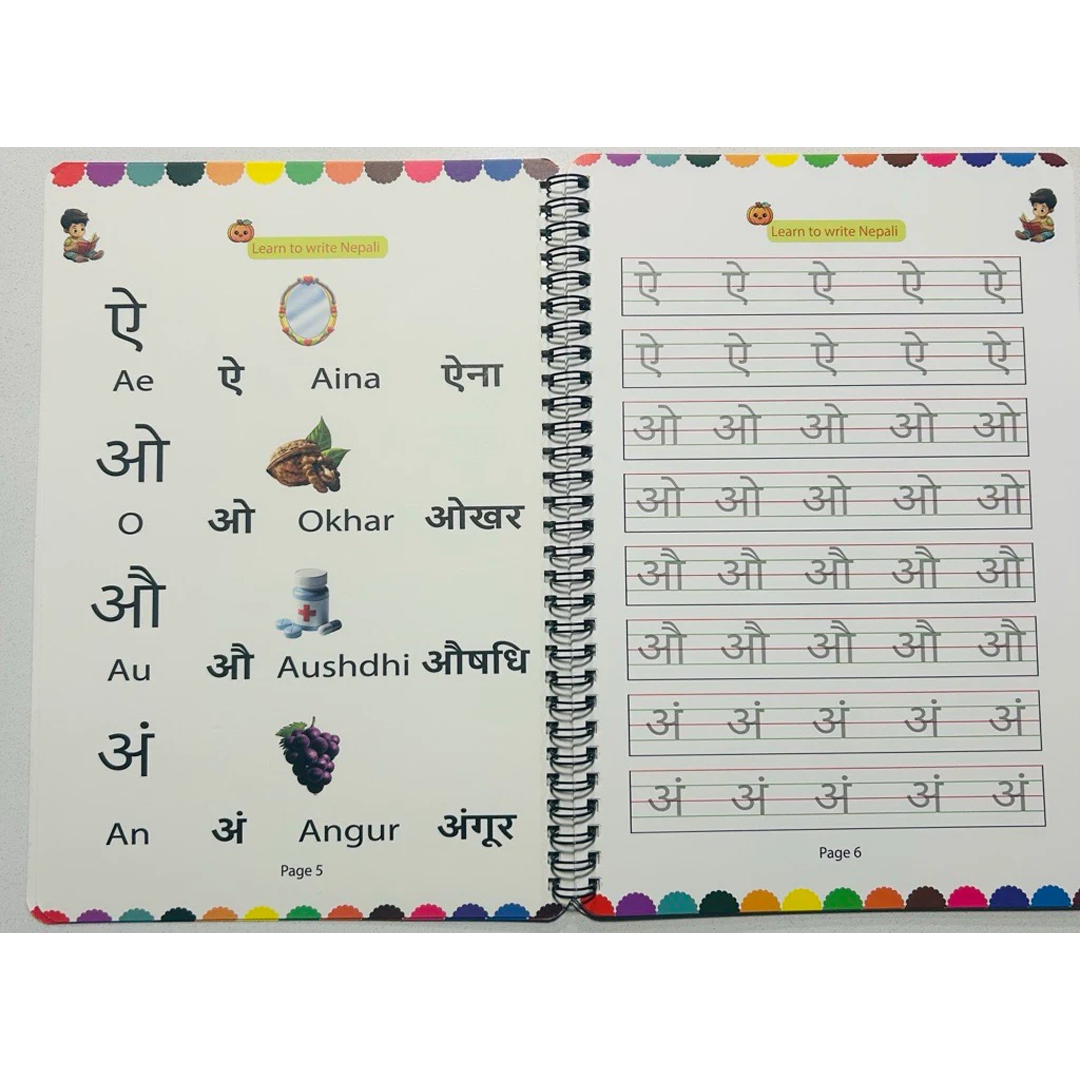 Learn to Write Nepali – Magic Book Age 3+ (Perfect for all ages)