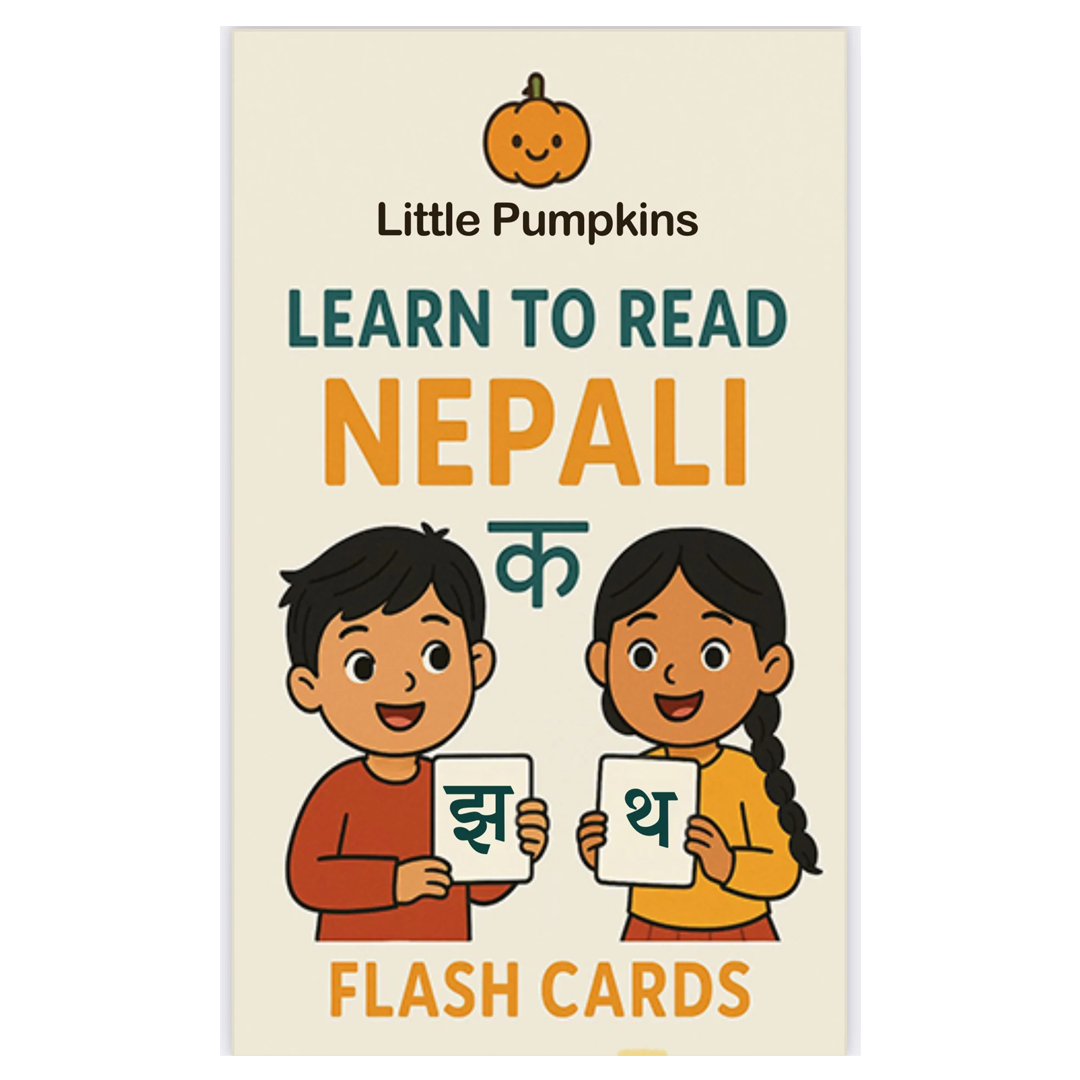 Learn to Read Nepali - Gift card