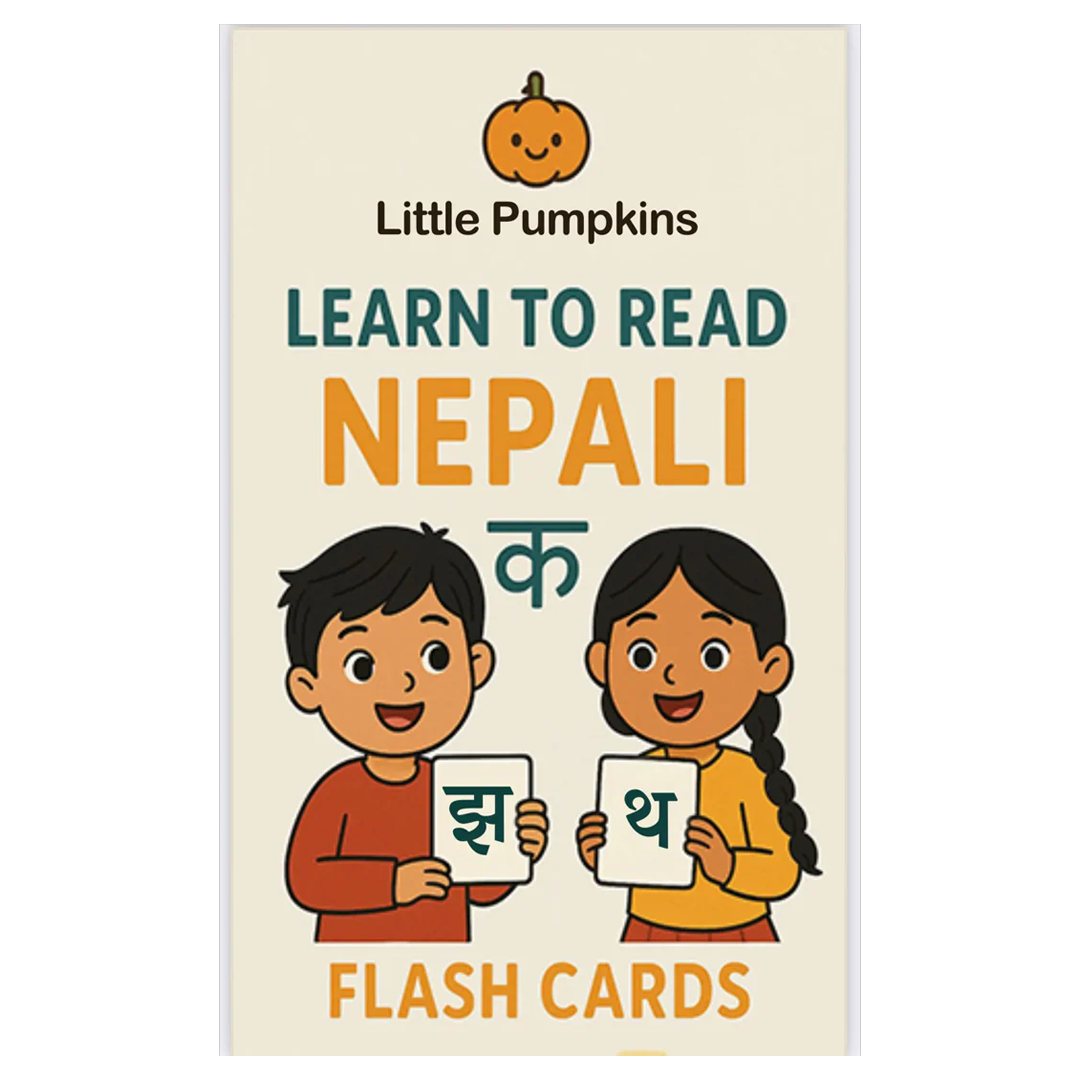 Learn to Read Nepali - Flashcards (Age 3+, perfect for all ages).