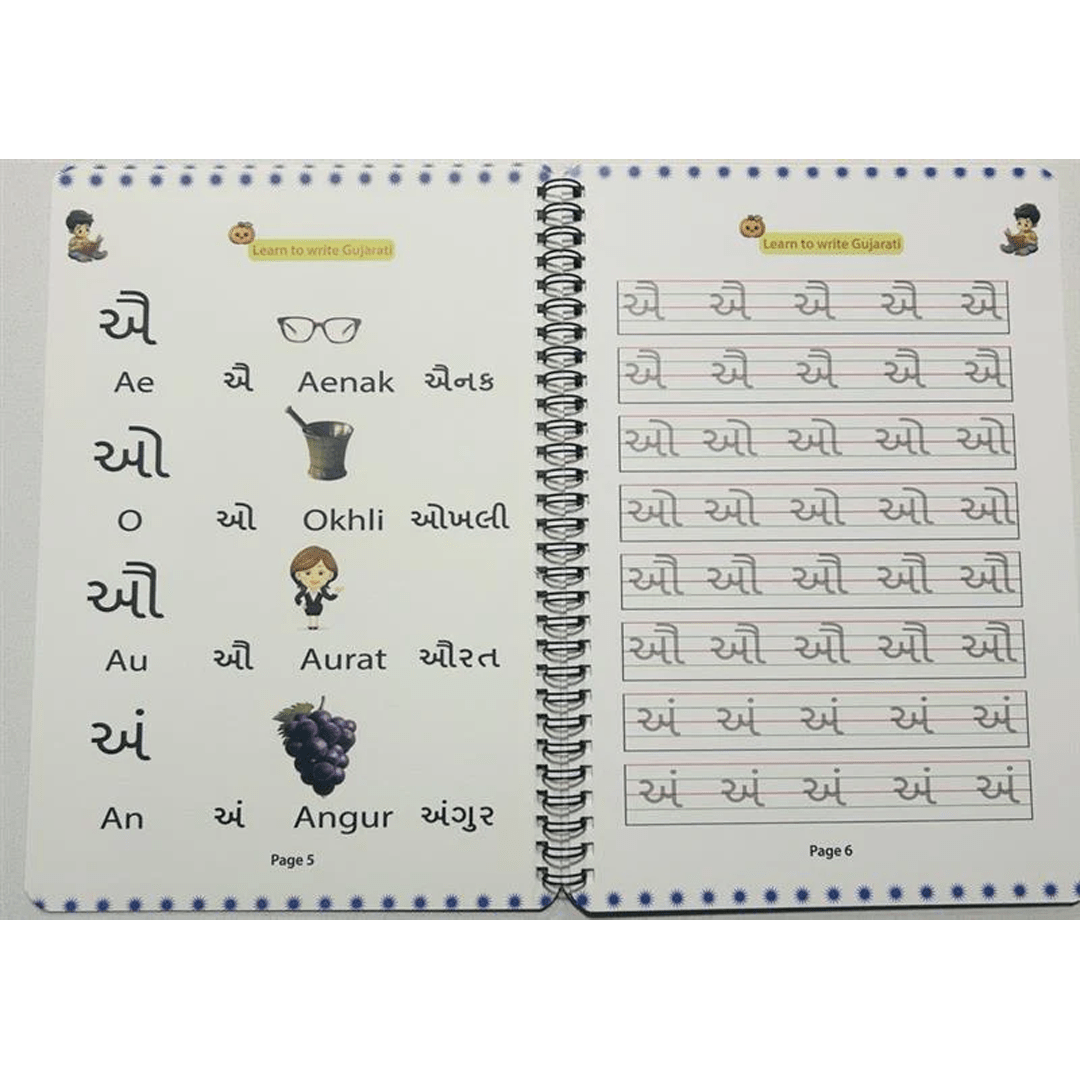 Workbook To Improve Handwriting