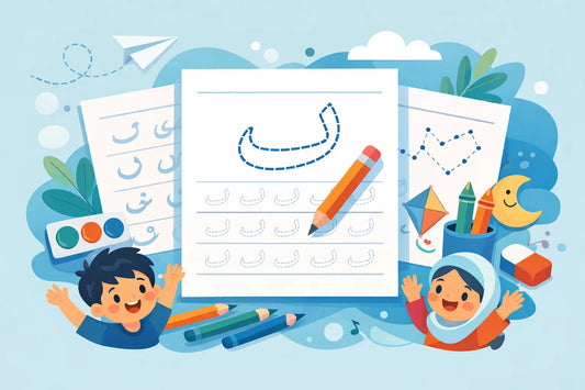 Urdu Letter Tracing Worksheets for Joyful Learning