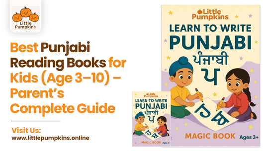 Punjabi Reading Books for Kids
