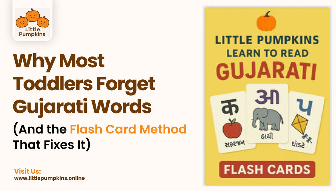Toddler learning Gujarati words using flash cards to improve memory