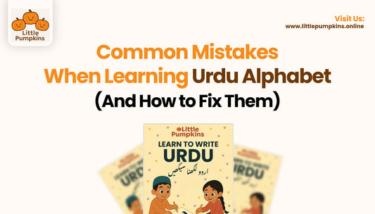 Common Mistakes When Learning Urdu Alphabet