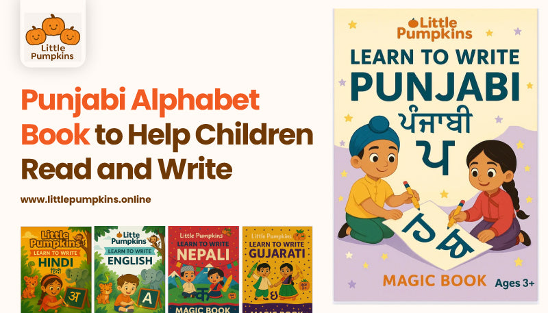 Punjabi Alphabet Book