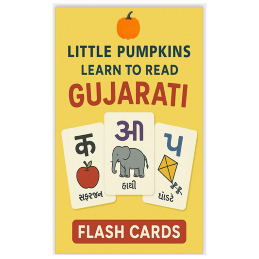 Little Pumpkins Gujarati flash cards ready for a family heritage-language show-and-tell activity