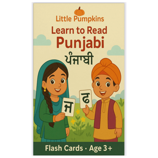Little Pumpkins Punjabi flashcards ready to support everyday heritage-language learning with children