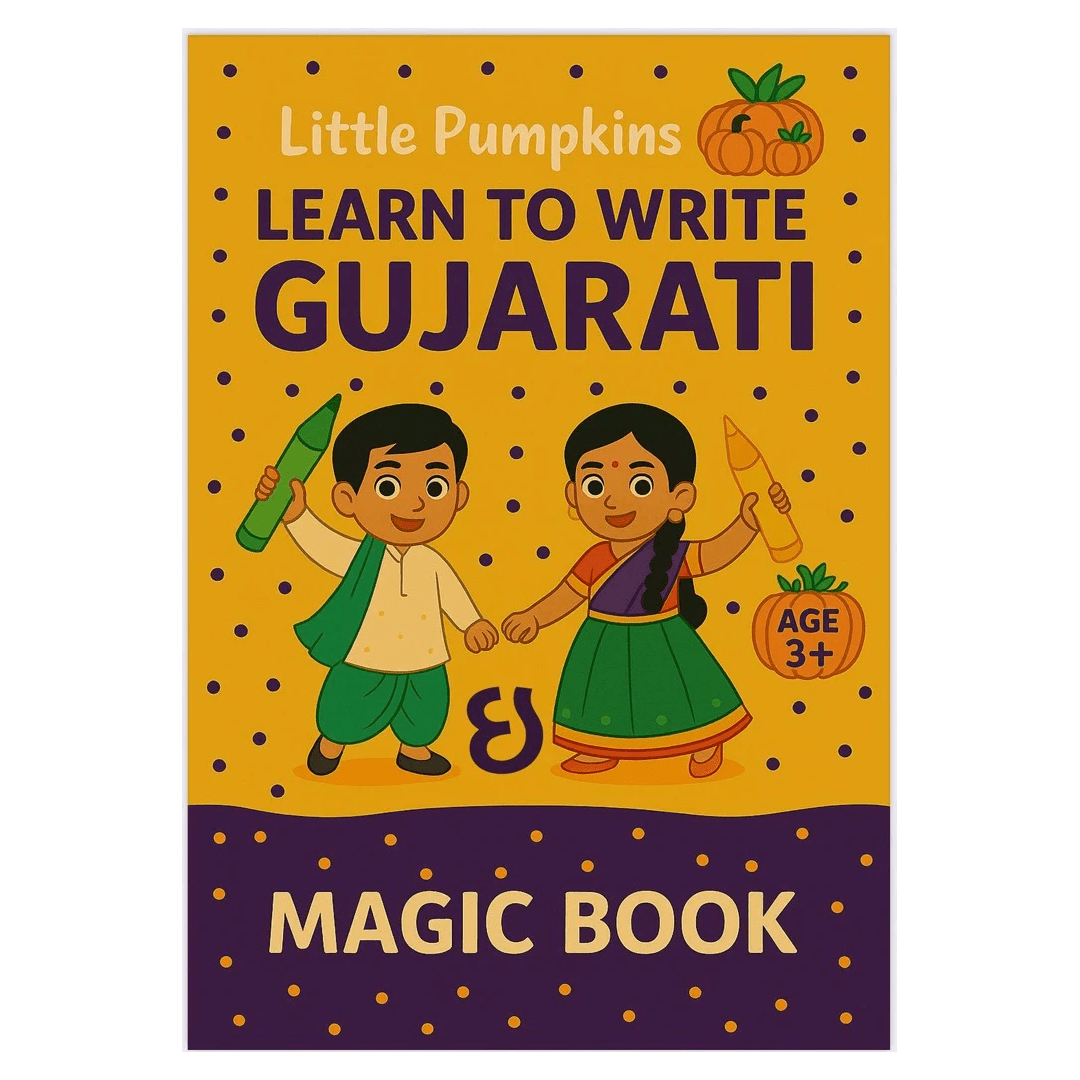 Gujarati tracing book used alongside picture flashcards for heritage-language practice
