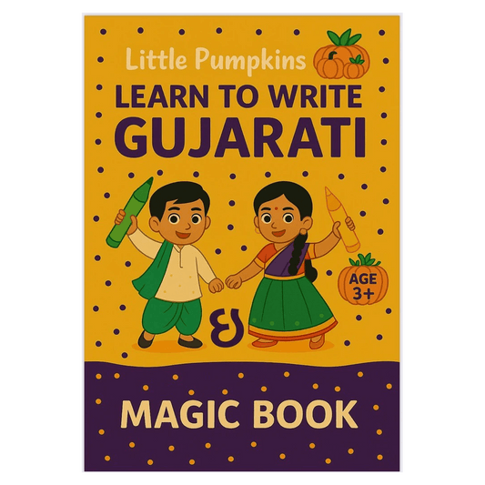 Gujarati tracing book used alongside picture flashcards for heritage-language practice