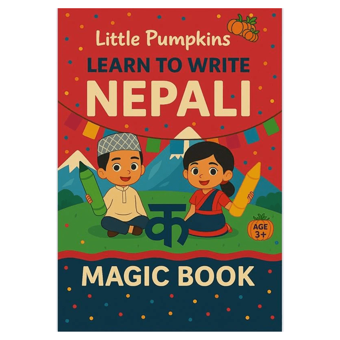 Nepali magic ink tracing book used for guided Devanagari handwriting practice