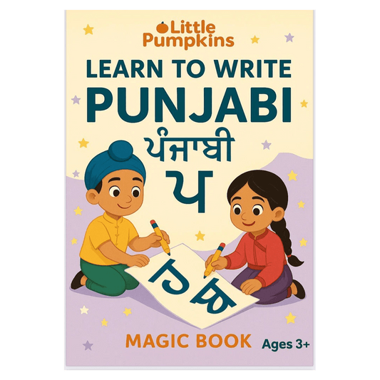 Punjabi tracing book prepared for relaxed heritage-language writing practice