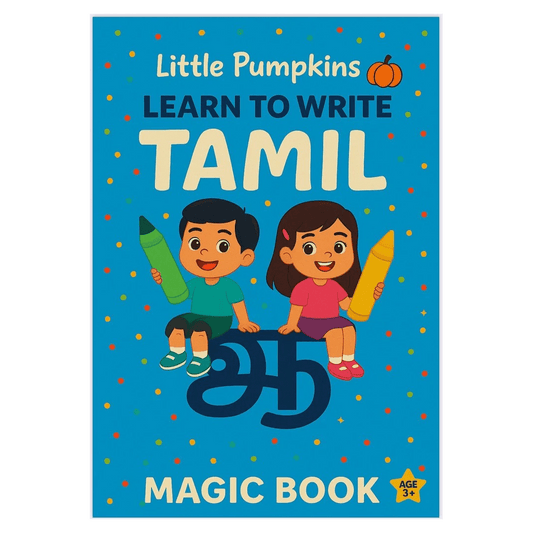 Tamil tracing book ready for a short parent-and-child learning activity at home