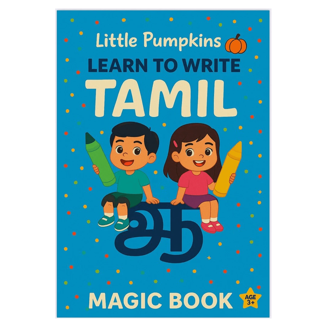 Tamil magic ink tracing book for kids - Little Pumpkins