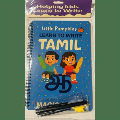 Learn to Write Tamil – Magic Book (Age 3+, perfect for all ages).