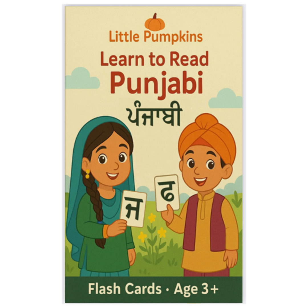 Learn to Read Punjabi - Flashcards (Age 3+, perfect for all ages).