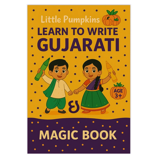 Learn to Write Gujarati – Magic Book (Age 3+, perfect for all ages).