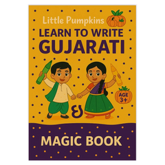 Learn to Write Gujarati – Magic Book (Age 3+, perfect for all ages).