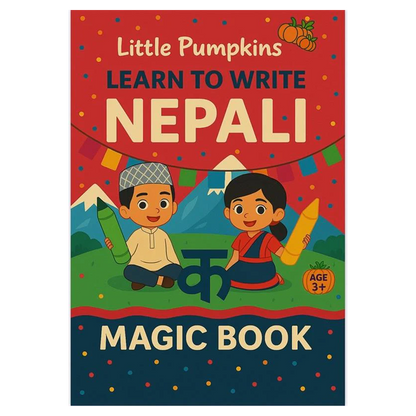 Learn to Write Nepali – Magic Book Age 3+ (Perfect for all ages)