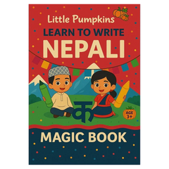 Learn to Write Nepali – Magic Book Age 3+ (Perfect for all ages)