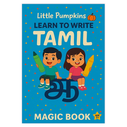 Learn to Write Tamil – Magic Book (Age 3+, perfect for all ages).