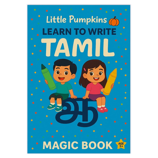 Learn to Write Tamil – Magic Book (Age 3+, perfect for all ages).