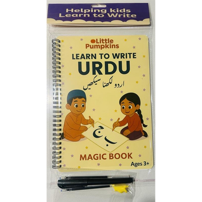 Learn to Write Urdu – Magic Book (Age 3+, perfect for all ages).