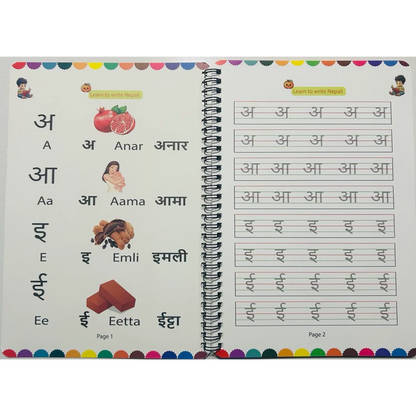 Learn to Write Nepali – Magic Book Age 3+ (Perfect for all ages)