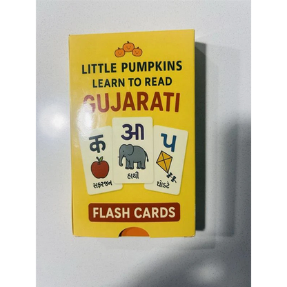 Learn to Read Gujarati - Flashcards (Age 3+, perfect for all ages).