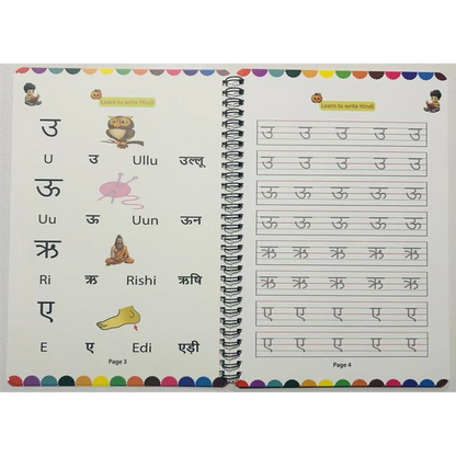 Learn to Write Hindi – Magic Book Age 3+ (Perfect for all ages)