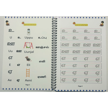 Learn to Write Tamil – Magic Book (Age 3+, perfect for all ages).
