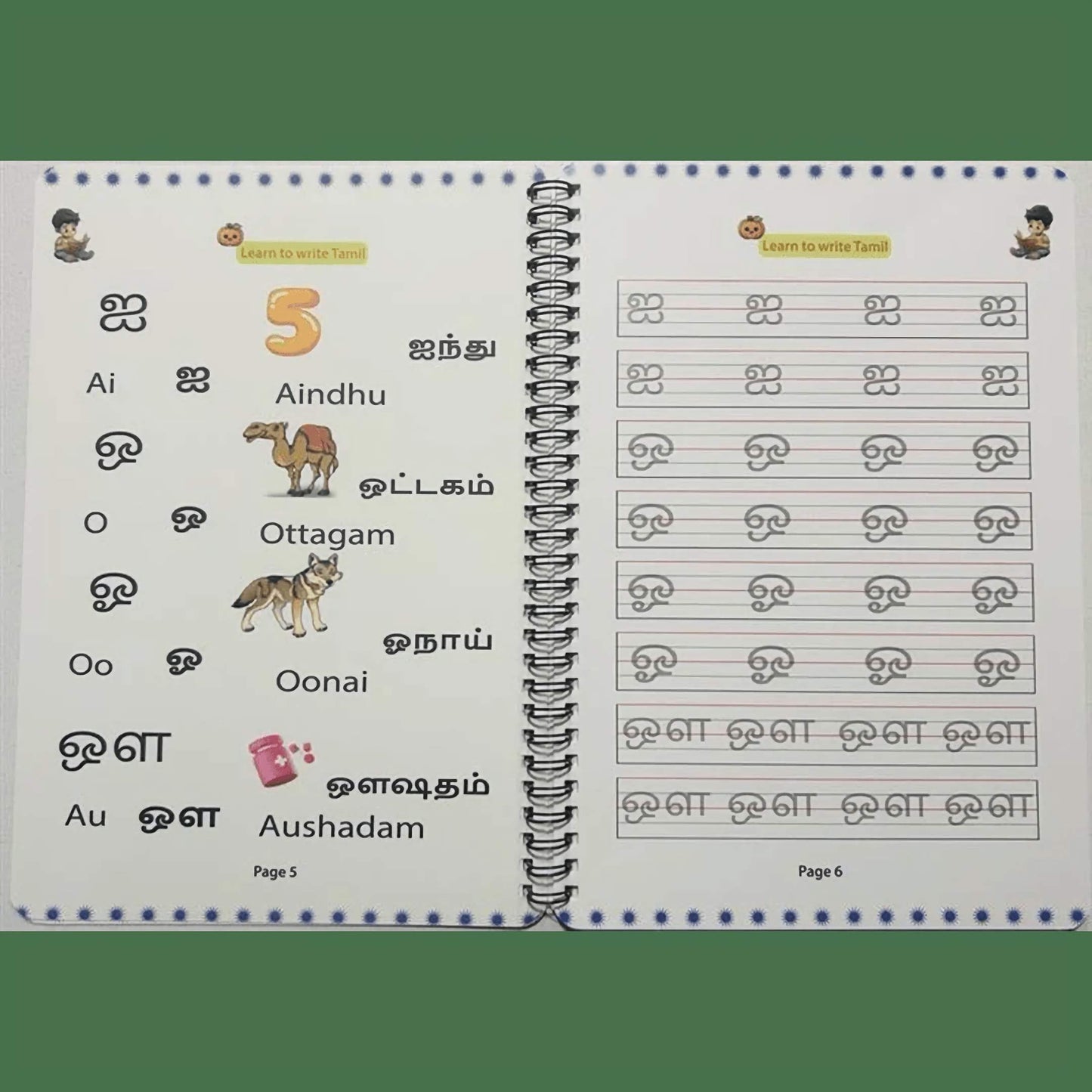 Learn to Write Tamil – Magic Book (Age 3+, perfect for all ages).