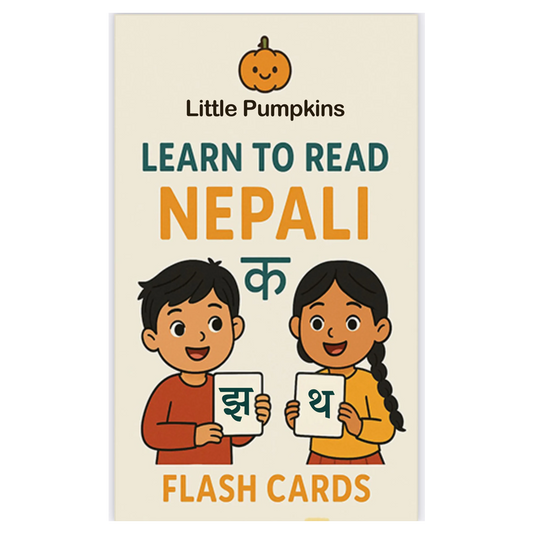 Learn to Read Nepali - Gift card