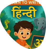 Write Hindi – Magic Pen Workbook (Age 3+)