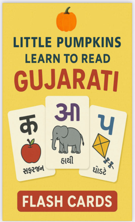 Learn to Read Gujarati - Flashcards (Age 3+)
