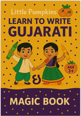 Learn to Write Gujarati – Reusable Copybook (Age 3+)