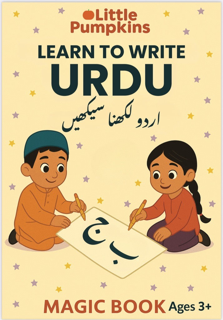 URDU