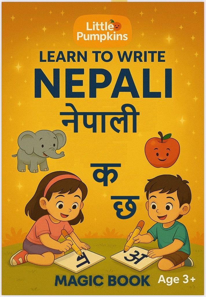 NEPALI