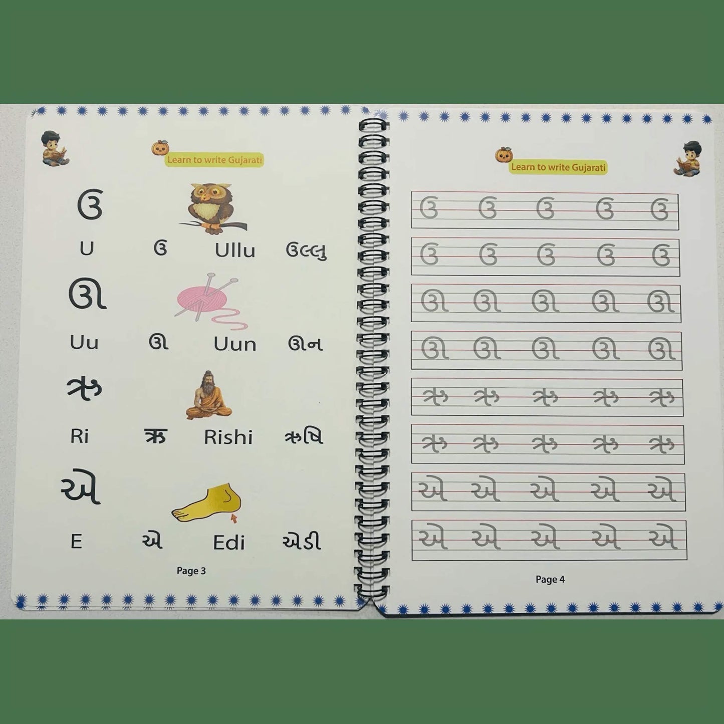 Learn to Write Gujarati – Magic Book (Age 3+, perfect for all ages).