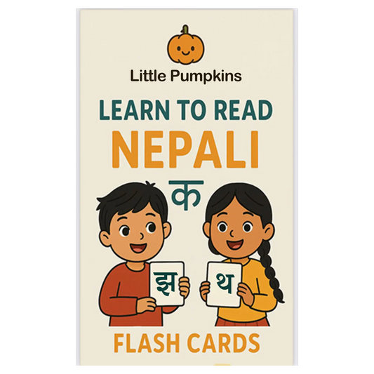 Learn to Read Nepali - Flashcards (Age 3+, perfect for all ages).