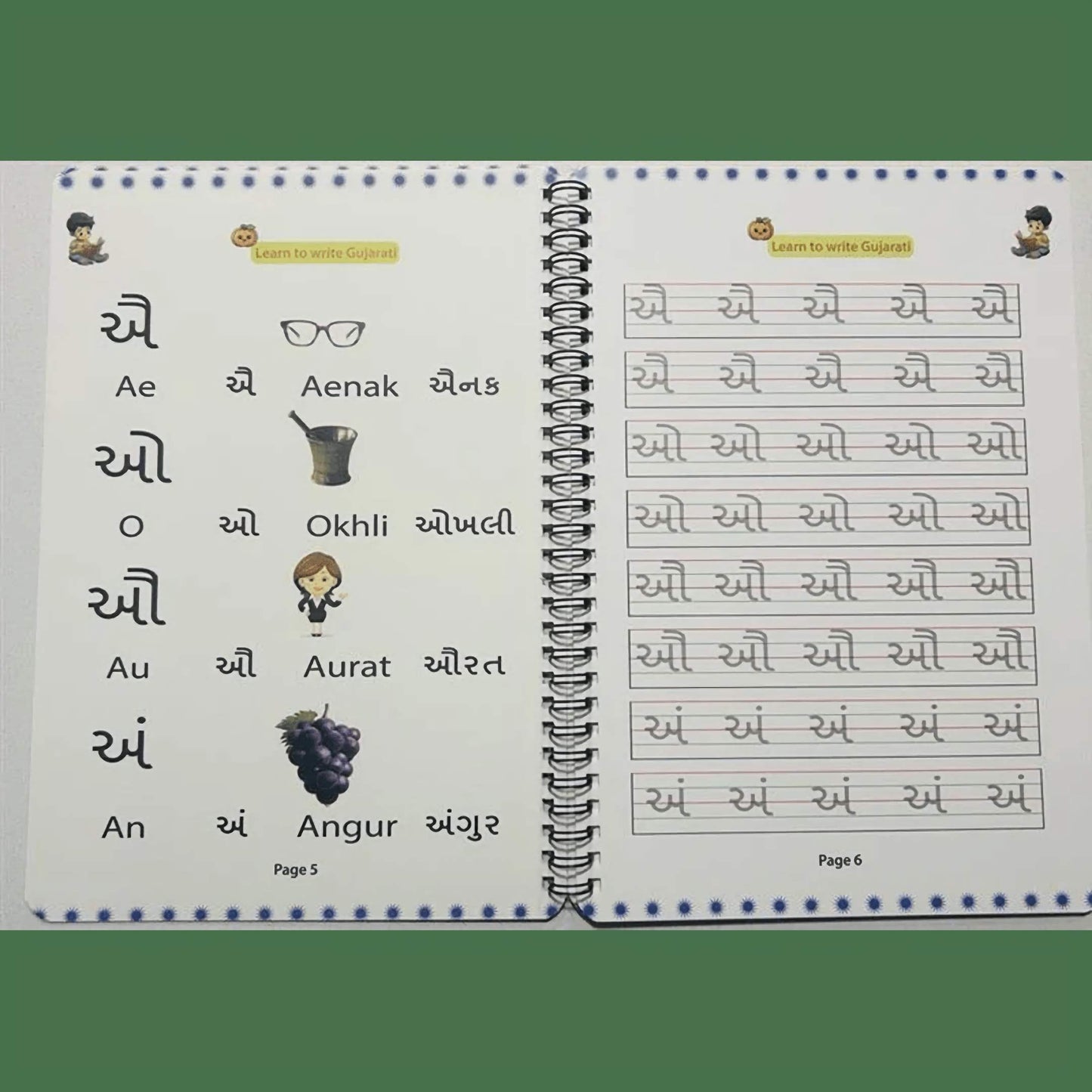 Learn to Write Gujarati – Magic Book (Age 3+, perfect for all ages).