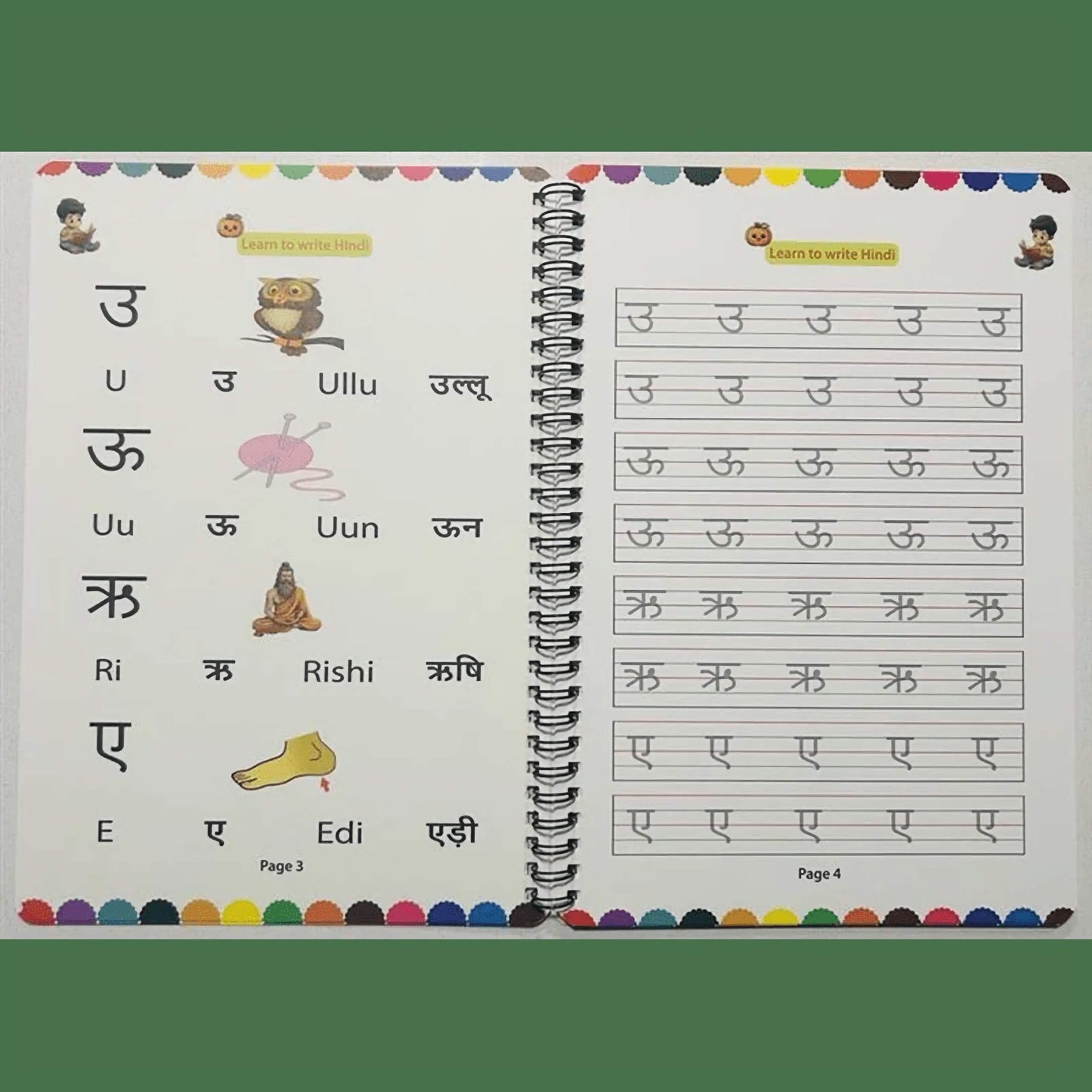 Learn to Write Hindi – Magic Book Age 3+ (Perfect for all ages)